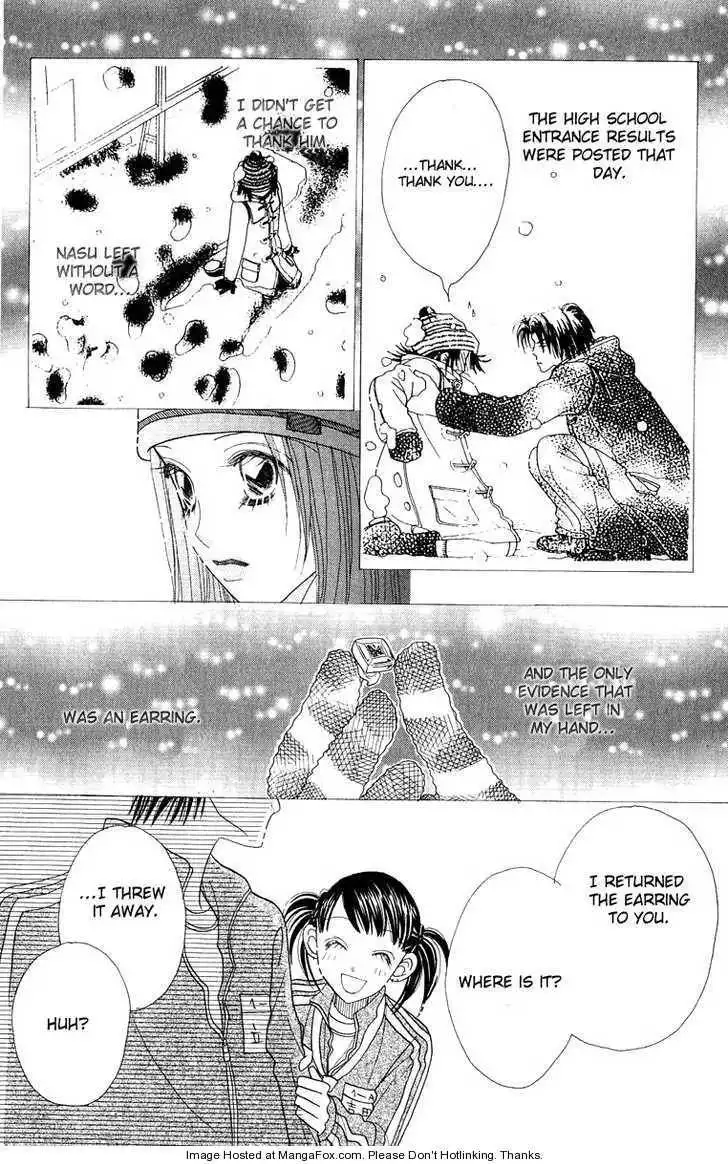 Koi Suru One Fourth Chapter 6.4 6